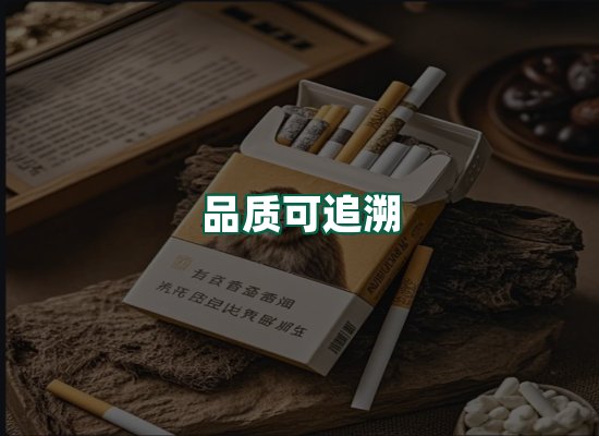 核心优势